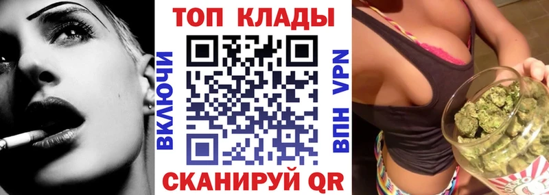 Где купить наркоту Миллерово КОКАИН  Меф мяу мяу  ГАШ  Конопля 