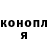 МЕТАДОН кристалл Danyel Klymenko