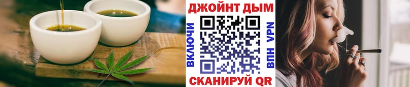 kraken вход  сколько стоит  Миллерово  Cannafood конопля 