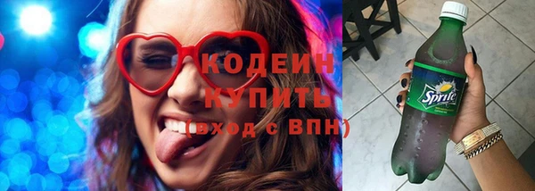 кокаин колумбия Аркадак