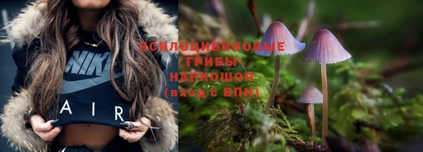 кокаин колумбия Аркадак