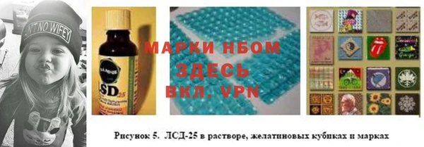 кокаин колумбия Аркадак