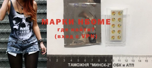 кокаин колумбия Аркадак