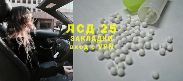 кокаин колумбия Аркадак