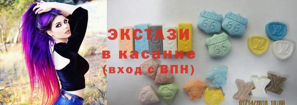 кокаин колумбия Аркадак