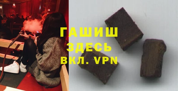 кокаин колумбия Аркадак