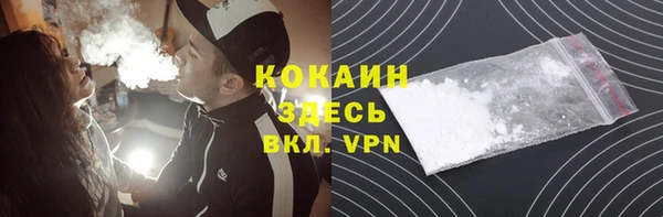 кокаин колумбия Аркадак