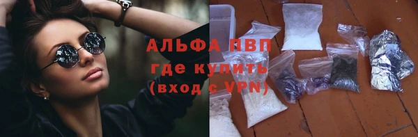 мет Арсеньев