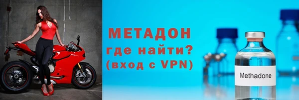 мет Арсеньев