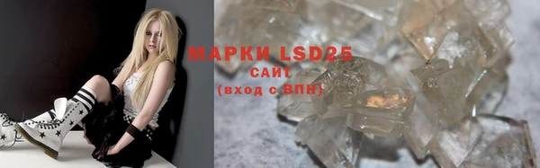 кокаин колумбия Аркадак