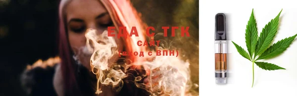 кокаин колумбия Аркадак
