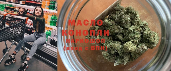 кокаин колумбия Аркадак