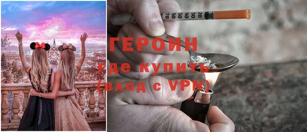 мет Арсеньев