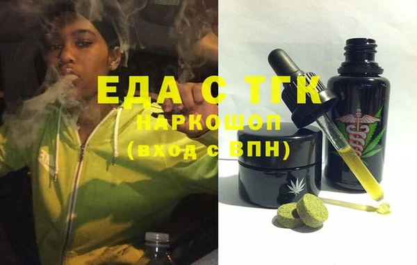 кокаин колумбия Аркадак