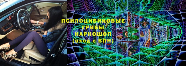 кокаин колумбия Аркадак