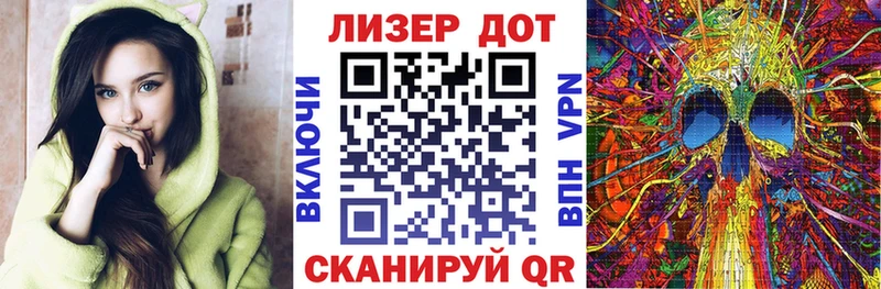 цена наркотик  Миллерово  Марки NBOMe 1500мкг 