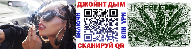Конопля гибрид  мориарти наркотические препараты  Миллерово 